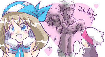sapphire: oh my gosh..... *///*
ruby: ....did i REALLY did that....?