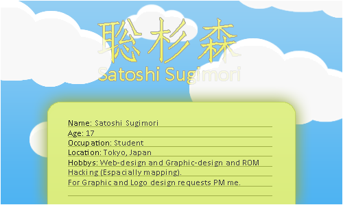 satoshi sugimori signature update
