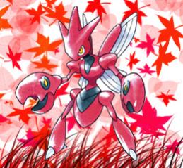 scizor