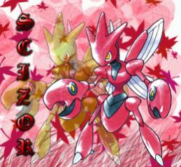 scizor2 copy