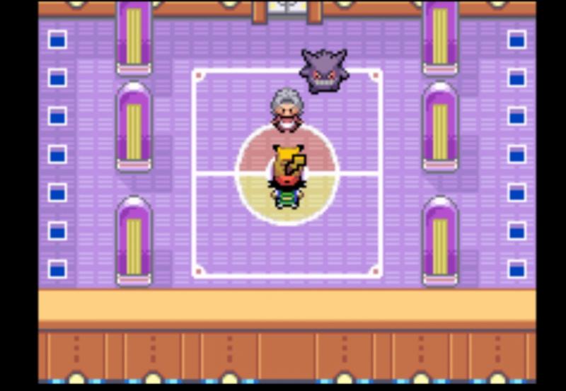 Screenshot 20210113 204341 My Boy!
