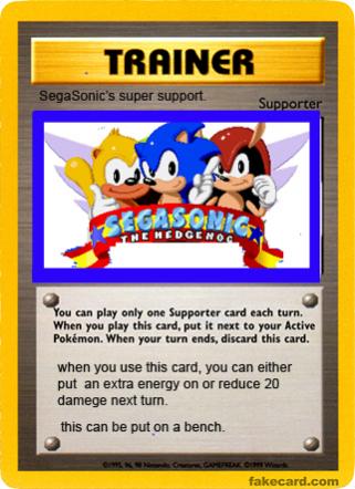 segasonic support copy