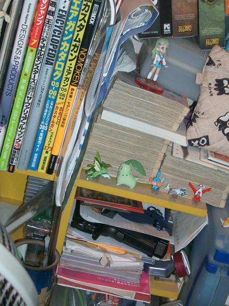 Shelf @ home
