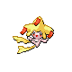 Shiny Jirachi Front