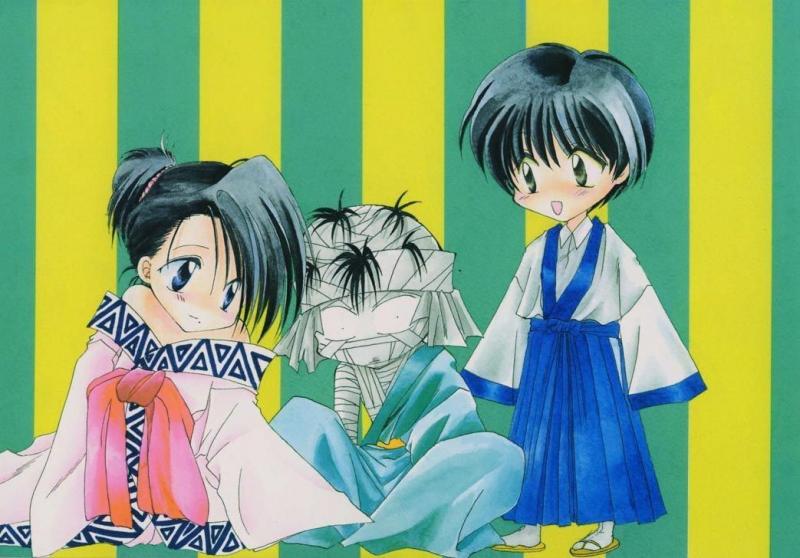 shishiogumi