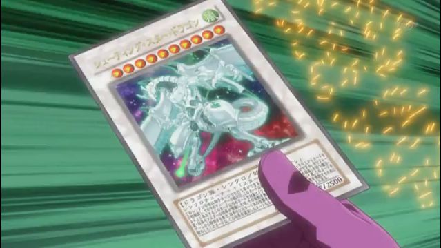 shooting star dragon REVEALED!!!!!!!