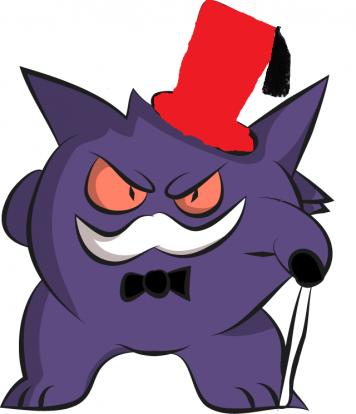 sirgengar