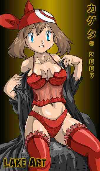 Smexy May
