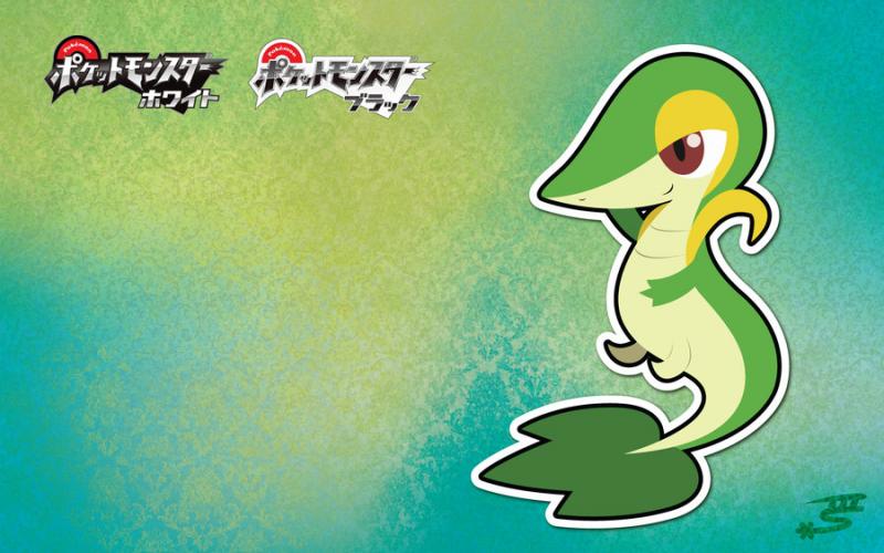 Snivy