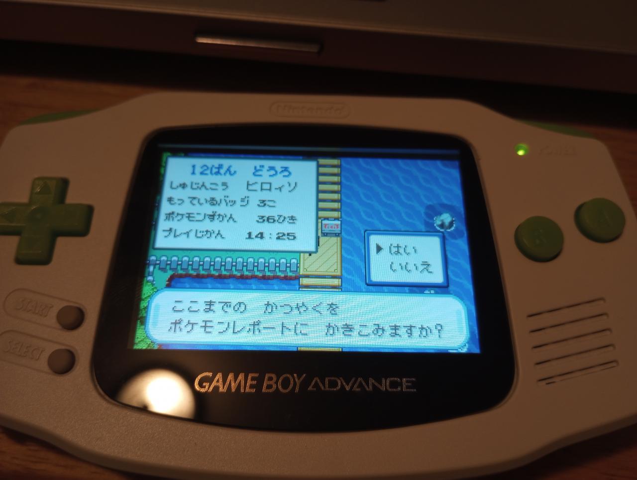 Snorlax.