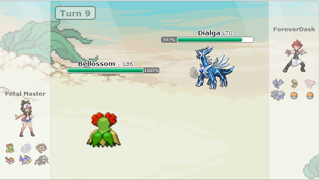 So, I was playing in the Battle Server and who's on my team?

Will my Bellossom win against the mighty Dialga? 

and it was female too.. :3