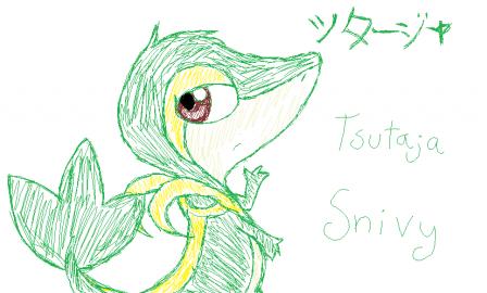 Some old Snivy Doodle. :U