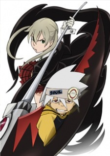 souleater