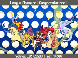 SoulSilver ROM E4 Defeat Round1 :3