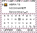 Spoonman, come together with your hands. Save me, I'm together with your plans.