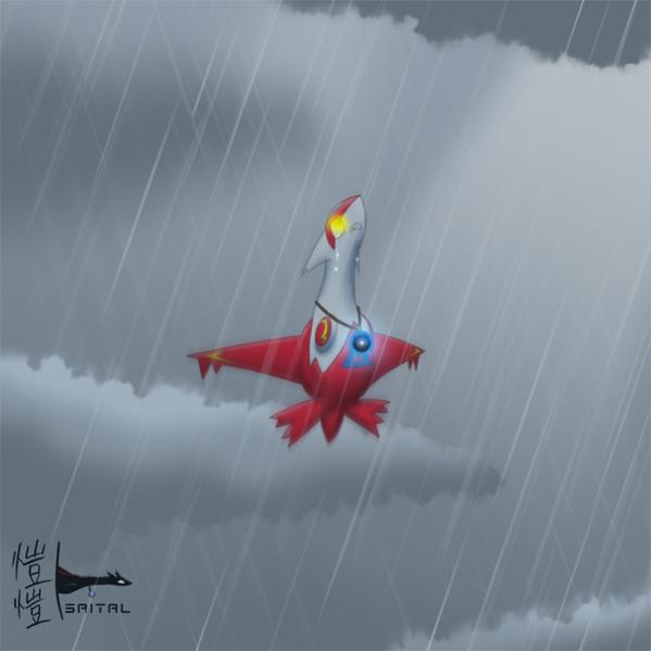 SpringRainsSMALL
