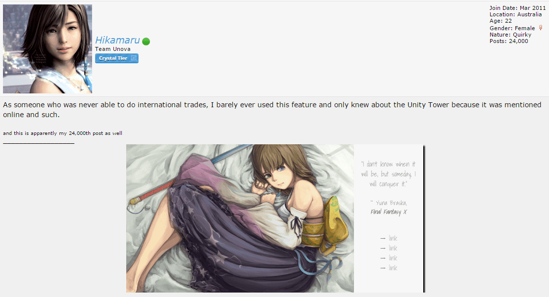 Square Enix Supporter Collab theme + 24,000 posts