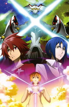 stardriver