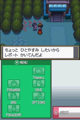 Still talk in Japanese