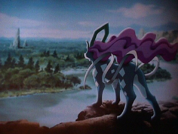 Suicune
