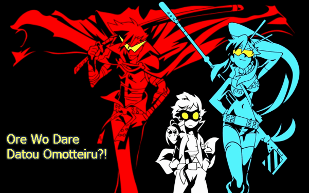 Team Gurren
