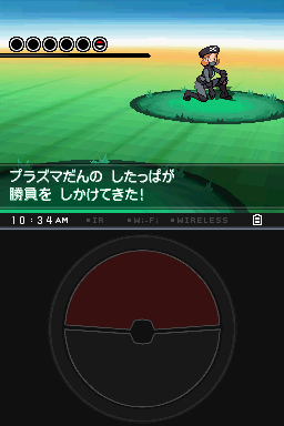 Team Plasma?! Second (I think) battle!!
