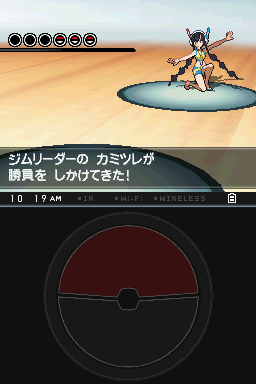 That had to be one of the coolest animations ever.... No Hilbert's is better.
