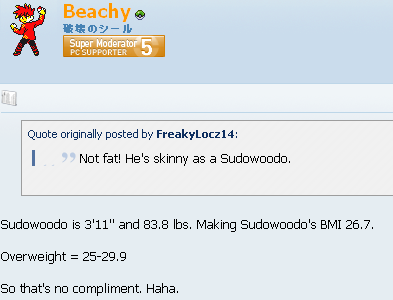 The climax of our S&M BMI inside joke. XD