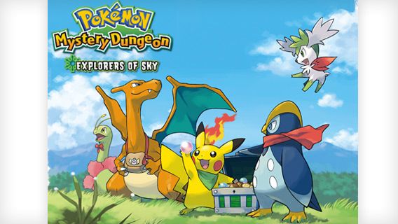 The cover of the game. I only decided to play this game after seing this pic