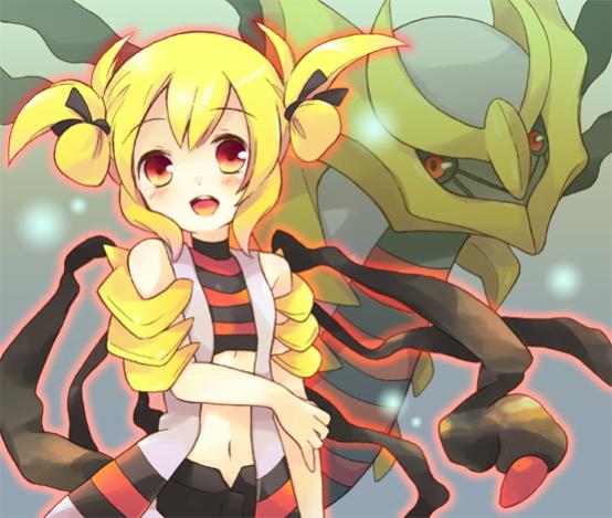 The source of my previous avatar, since everyone was asking for it.