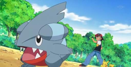 this is a ashs gible