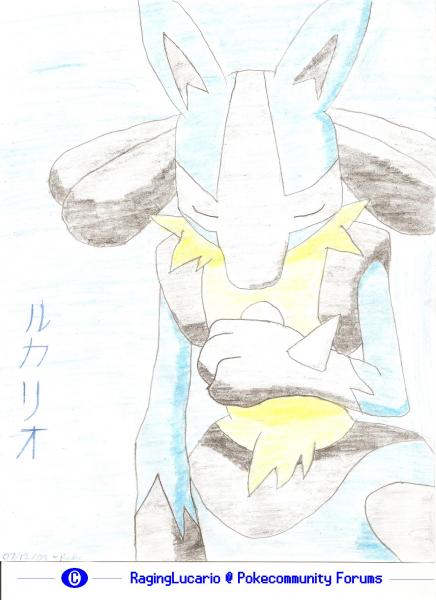 This is my newest picture I drew of Lucario at 07/12/09. (Don't mind the tag at the bottom, that was my old username)
