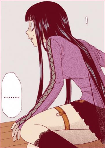 This is Rin in a mental Breakdown..or she just saw Akito... I lvoe the coloring done in this. I love her clothing too but seeing her expression makes 