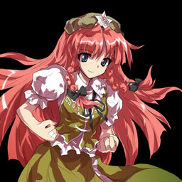 Touhou 12.3 Character