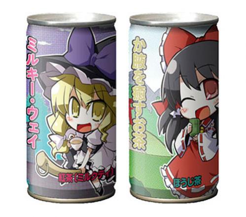 Touhou Drinks Anyone?
