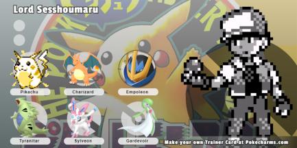 Trainer Card 2023