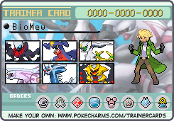 Trainer Card