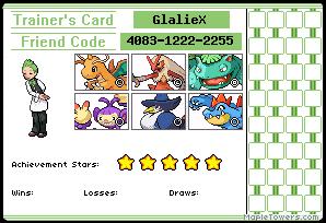 Trainer card