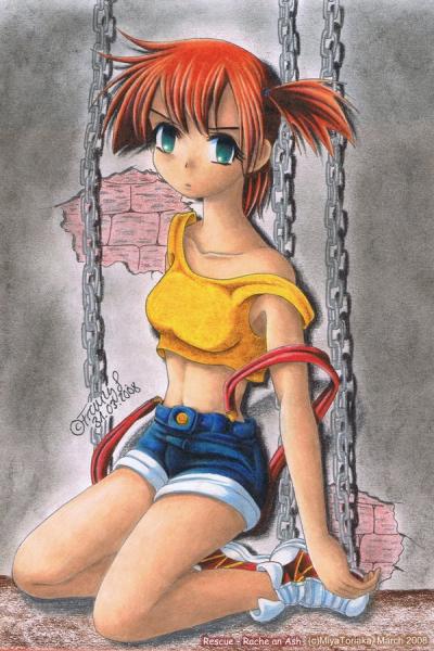 Treat me   Misty hypnotized by MiyaToriaka