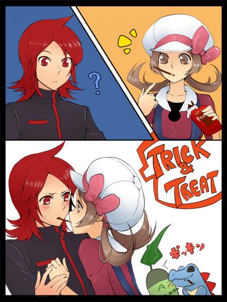 Trick or Treat!
