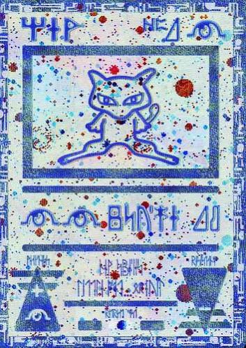 Try to catc Mew in a 