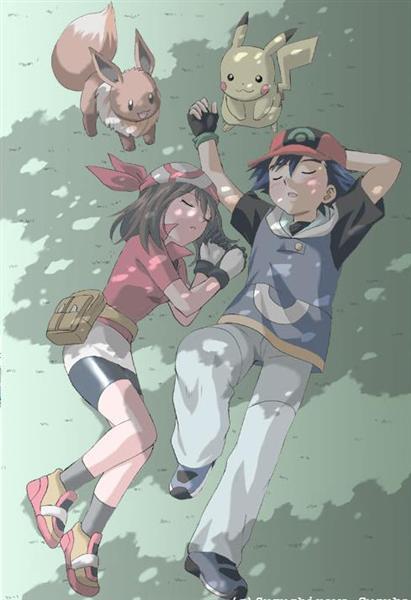 Under Tree