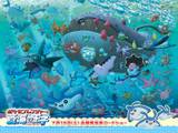 underwater