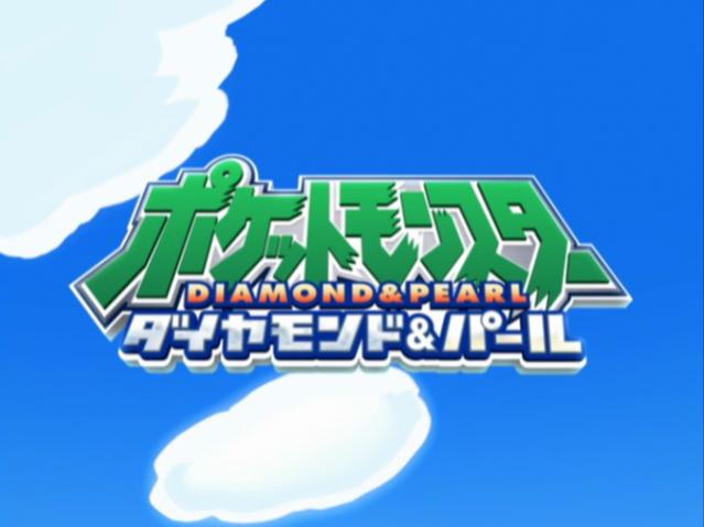 vlcsnap 2009 11 16 14h49m47s197