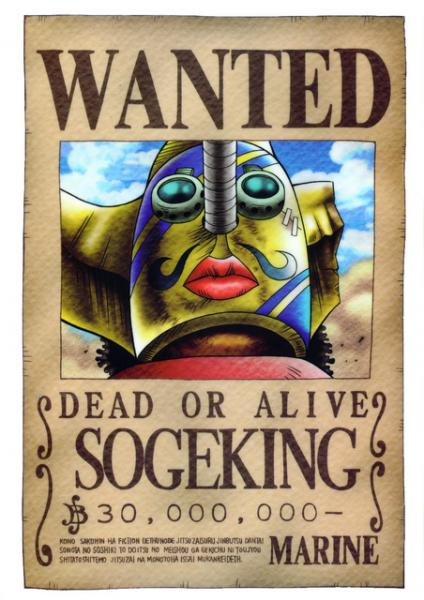 Wanted Sogeking