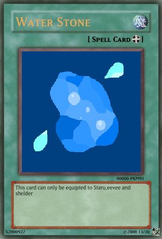 Water Stone
