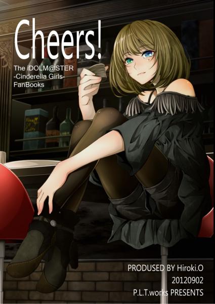 Well this one is a coverpage of a manga.