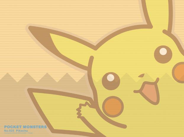 What the..a stalker pikachu..first a poketknife now it stalks me..goood!