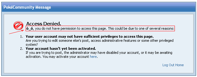 Wow, an angry face to accompany the no access. That's mean.