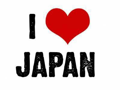 xx japon xx123989791363 gros